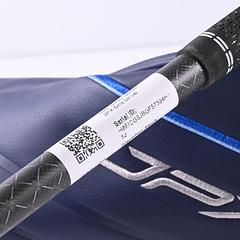 Mizuno JPX One Driver / 9 Degree / Stiff Flex Tensei 1K Blue 65 Shaft - Image 7