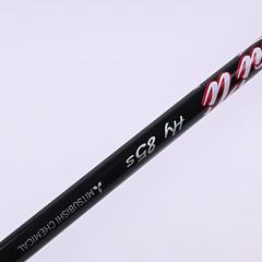 Taylormade Stealth 2 Plus #2 Hybrid / 17 Degree / Stiff Flex Kai'li Red 85 Shaft - Image 6