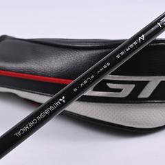 Titleist GT3 #4 Hybrid / 21 Degree / Stiff Flex Tensei AV Series Blue 65 Shaft - Image 6