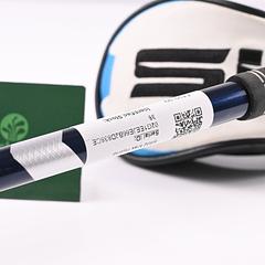 Taylormade SIM2 Max #3 Hybrid / 19 Degree / Stiff Flex Fujikura Ventus Blue 7 - Image 7