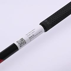 Taylormade Stealth #4 Hybrid / 22 Degree / Stiff Flex Fujikura Ventus Red 7 - Image 7