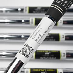 Taylormade M2 2017 Irons / 5-PW+SW / Regular Flex REAX 88 Shafts - Image 6