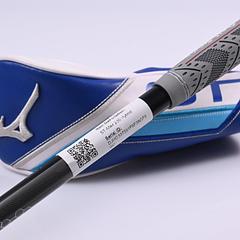 Mizuno ST-Max 230 #5 Hybrid / 25 Degree / Senior Flex UST Helium Nanocore 60 - Image 7