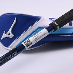 Mizuno ST-Max 230 #4 Hybrid / 22 Degree / Stiff Flex UST Mamiya LIN-Q Blue 75 - Image 7