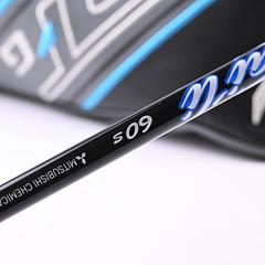 Mizuno ST-G 2023 Driver / 9.5 Degree / Stiff Flex Kai'li Blue 60 Shaft - Image 6