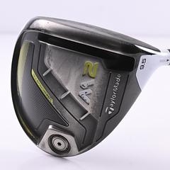 Taylormade M2 2017 Driver / 9.5 Degree / Stiff Flex Hzrdus Yellow 63 Shaft - Image 2