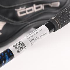 Cobra Darkspeed LS Driver / 10.5 Degree / Stiff Flex Kai'Li Blue 60 Shaft - Image 7