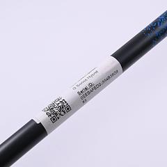 Ping G Series #5 Hybrid / 26 Degree / Regular Flex Ping Alta 70 Shaft - Image 8