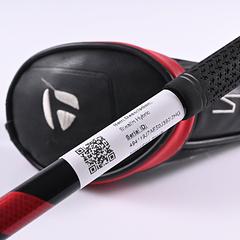 Taylormade Stealth #3 Hybrid / 19 Degree / Stiff Flex Fujikura Ventus Red 7 - Image 7