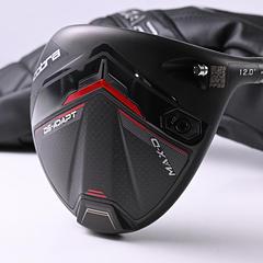 Cobra DS-Adapt MAX-D Driver / 12 Degree / Regular Flex Project X Denali Blue 60 - Image 2