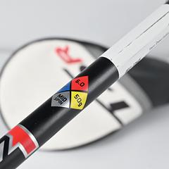 Titleist TSR2 Driver / 10 Degree / Stiff Flex HZRDUS CB Red 50 Shaft - Image 6