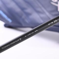 Mizuno JPX One Driver / 9 Degree / Stiff Flex Tensei 1K Blue 65 Shaft - Image 6