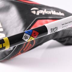 Taylormade M5 Driver / 9 Degree / X-Flex HZRDUS Black 76g Shaft - Image 6