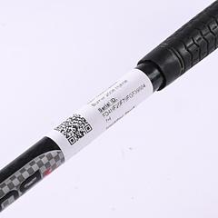 Taylormade Burner 2008 #3 Hybrid / 19 Degree / Regular Flex Burner REAX 60 Shaft - Image 8
