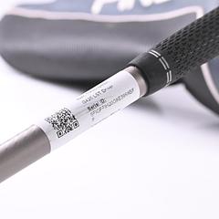 Ping G425 LST Driver / 9 Degree / Stiff Flex Ping Tour 2.0 Chrome 65 Shaft - Image 7