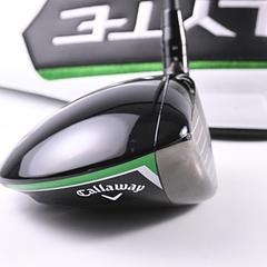 Callaway Elyte Triple Diamond Driver / 9 Degree / X-Flex Tensei 1K Black 65 - Image 3