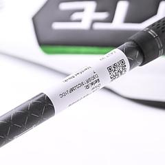 Callaway Elyte Triple Diamond Driver / 9 Degree / X-Flex Tensei 1K Black 65 - Image 7