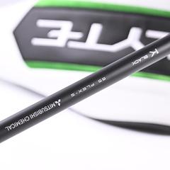 Callaway Elyte Driver / 9 Degree / Stiff Flex Tensei 1K Black 65 Shaft - Image 6