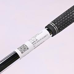 Left Hand Cobra King Forged Tec 2020 #4 Iron / Stiff Flex N.S.Pro Modus 3 Tour 130 Shaft - Image 5