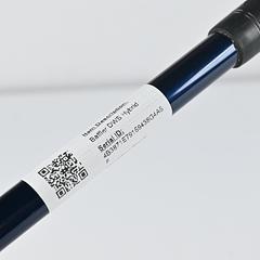 Cobra Baffler DWS #2 Hybrid / 18 Degree / Stiff Flex Aldila VS Proto-HL 'By You' - Image 7