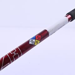 Taylormade Stealth Driver / 10.5 Degree / Stiff Flex HZRDUS Smoke Red RDX 60 - Image 6