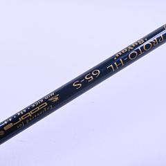 Cobra Baffler DWS #2 Hybrid / 18 Degree / Stiff Flex Aldila VS Proto 65 Shaft - Image 6