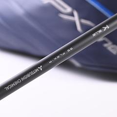 Mizuno JPX One Driver / 10.5 Degree / Regular Flex Tensei 1K Blue 55 Shaft - Image 6