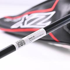 Srixon ZX7 Mk II 2023 Driver / 9.5 Degree / Stiff Flex Miyazaki AX-II 46g Shaft - Image 7