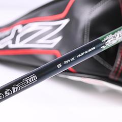 Srixon ZX7 Mk II 2023 Driver / 9.5 Degree / Stiff Flex Miyazaki AX-II 46g Shaft - Image 6