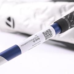 Taylormade Qi35 #4 Hybrid / 22 Degree / Regular Flex Fujikura Ventus Blue 6 - Image 7