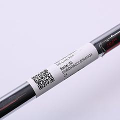 Taylormade M5 #4 Iron / 19.5 Degree / X-Flex KBS Tour Shaft - Image 5