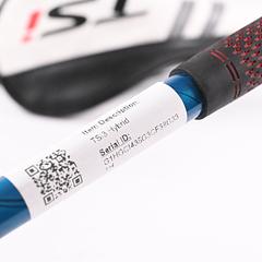 Titleist TSi3 #2 Hybrid / 18 Degree / Stiff Flex Project X Evenflow Blue 85 - Image 7