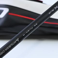 Titleist GT1 Driver / 10 Degree / Regular Flex Tensei 1K Blue 55 Shaft - Image 6