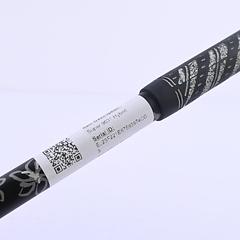 Adams Super 9031 #4 Hybrid / 20 Degree / Regular Flex Diamana D+ 82 Shaft - Image 7