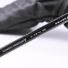 Cobra DS-Adapt MAX-K Driver / 12 Degree / Regular Flex Tensei AV Blue 65 Shaft - Image 6