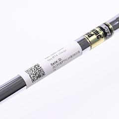 Cleveland 588 RTX Gap Wedge / 52 Degree / Wedge Flex Dynamic Gold Shaft - Image 5