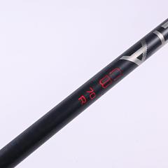 Ping G410 #4 Hybrid / 22 Degree / Regular Flex Ping ALTA CB Red 70 Shaft - Image 6