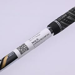 Mizuno Pro T-1 Gap Wedge / 52 Degree / Stiff Flex Dynamic Gold S400 Shaft - Image 5