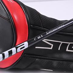 Taylormade Stealth Driver / 12 Degree / Stiff Flex Diamana T+ 60 Shaft - Image 6