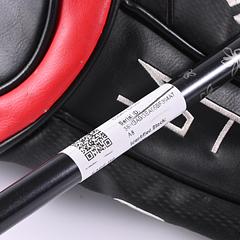 Taylormade Stealth Driver / 12 Degree / Stiff Flex Diamana T+ 60 Shaft - Image 7