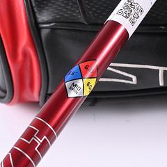 Taylormade Stealth Plus Driver / 10.5 Degree / Stiff Flex Hzrdus Smoke Red RDX - Image 6