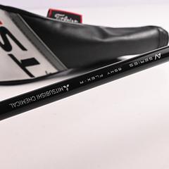 Titleist TSR2 #4 Hybrid / 21 Degree / Regular Flex Tensei AV Blue 65 Shaft - Image 6