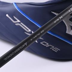 Mizuno JPX One Driver / 10.5 Degree / Stiff Flex Tensei 1K Blue 55 Shaft - Image 6