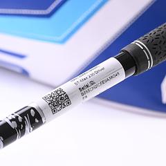 Mizuno ST-Max 230 Driver / 9.5 Degree / Stiff Flex Kai'li White 60 Shaft - Image 7