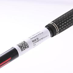 Cobra Darkspeed X Driver / 12 Degree / Stiff Flex Fujikura Motore X F3 6 Shaft - Image 7