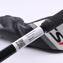 Titleist TSR3 #3 Hybrid / 19 Degree / Stiff Flex HZRDUS Black 80 Shaft - Image 7