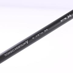 Mizuno ST-Max 230 Driver / 9.5 Degree / Stiff Flex Tensei 1K Blue 55 Shaft - Image 6