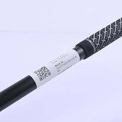 Taylormade Stealth Plus Driver / 10.5 Degree / Stiff Flex HZRDUS Smoke 70 Shaft - Image 7