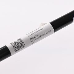 Taylormade Stealth Plus Driver / 9 Degree / X-Flex HZRDUS Gen4 Black 60 Shaft - Image 7