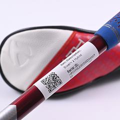 Taylormade Stealth 2 #3 Hybrid / 19 Degree / Stiff Flex Ventus TR Red 7 Shaft - Image 7